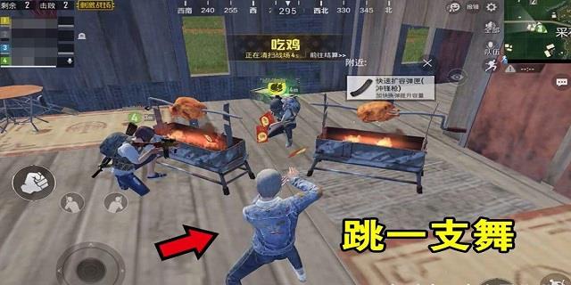铁人口号嘿哟_铁人王进喜