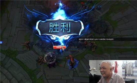 英雄联盟怎么看自己玩了几年了 041ab6c1d74240a2b07924f04c61074e.jpeg
