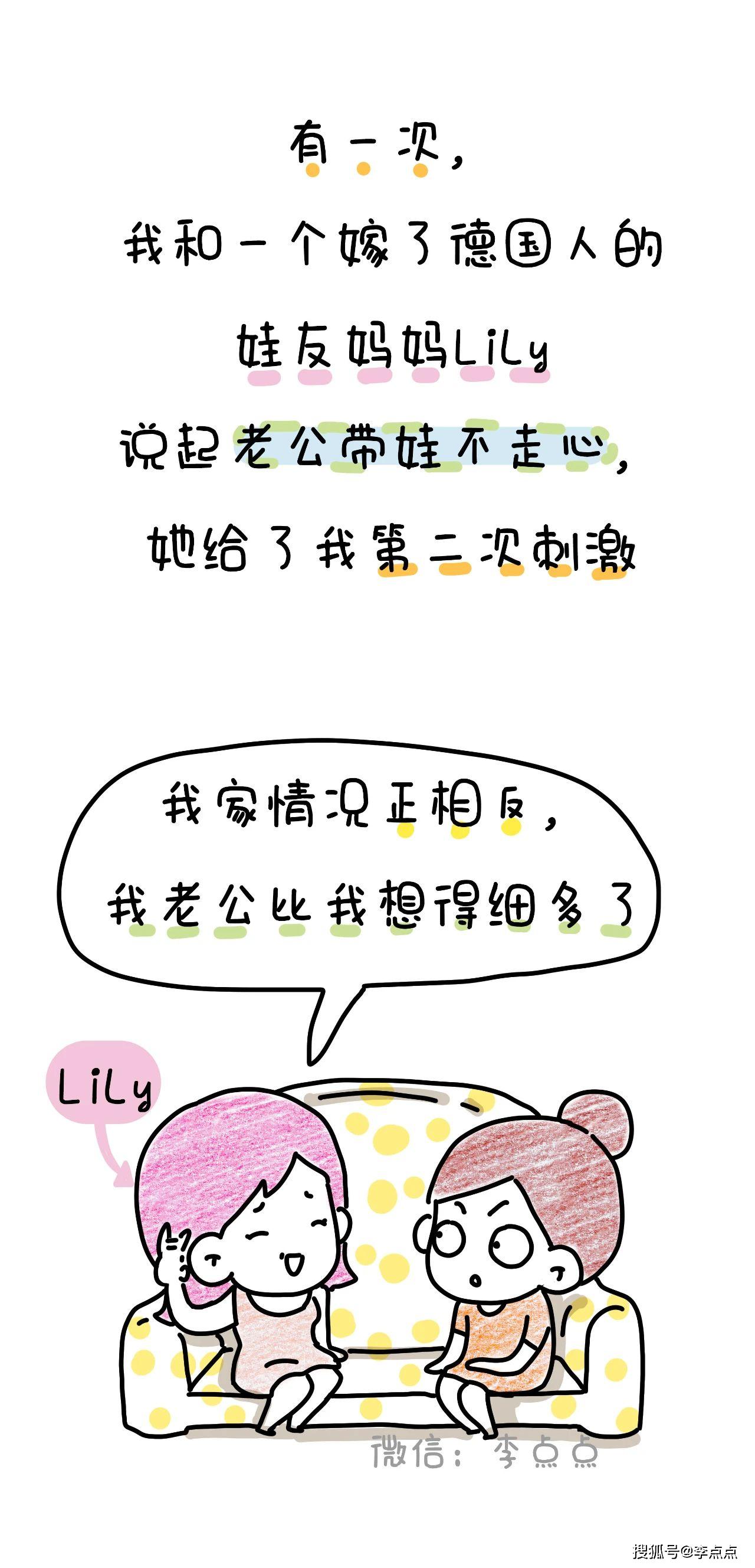 048f541cb3e649f6a2e0c8c955923699.jpeg