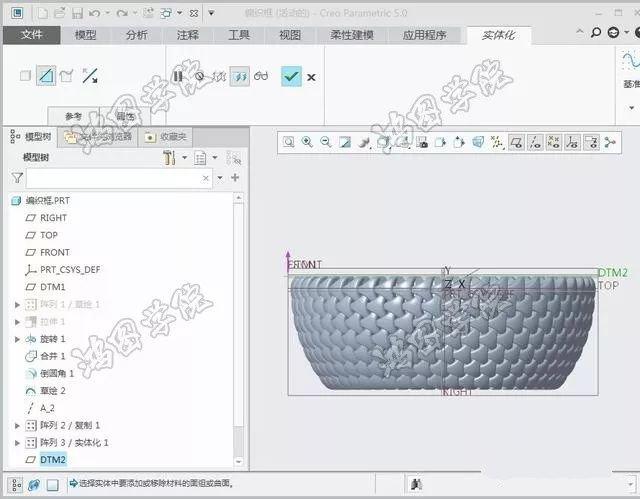 proecreo建模实例教程纺织框