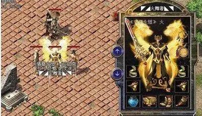 热血传奇:经典网游传奇十大风云人物,致敬我们曾经的传奇!