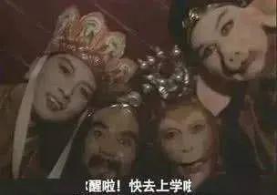 "神兽"归笼!现场实拍邓州1-4年级小学生返校!