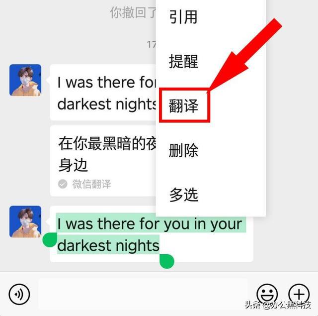 0b696f88912a4aa98d790e9a3c36e6d2.jpeg
