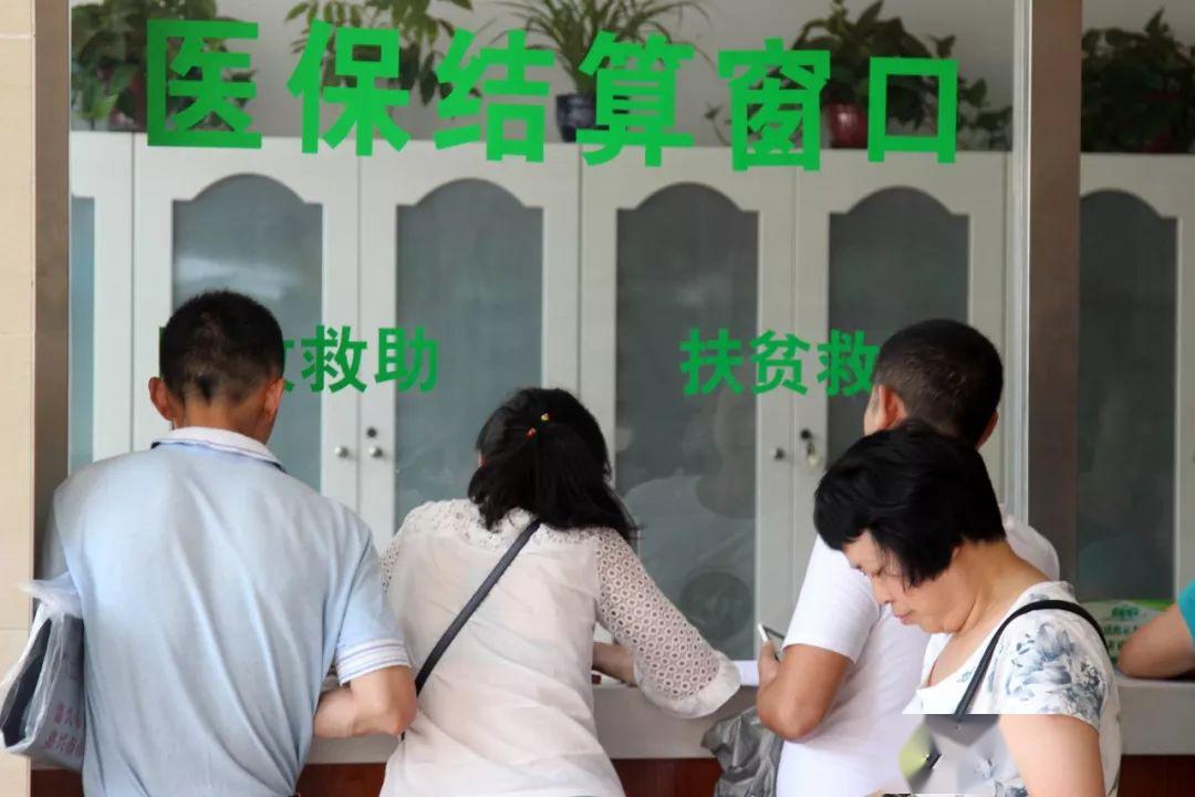 住院?住院患者请假事件：基层医院、医保与患者的博弈