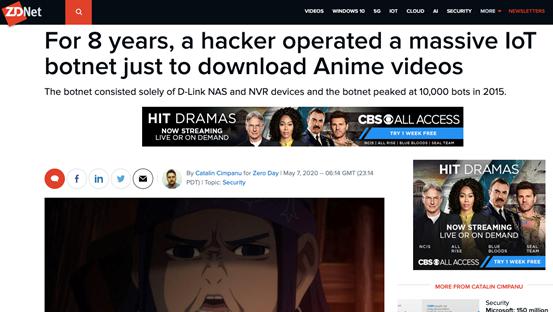 如此追番：黑客操控僵尸网络8年，就为了下载动漫视频？_D-Link