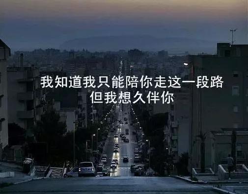 19,访客里出现久违的名字,说不出是惊喜还是心痛,好久不见,别来无恙.