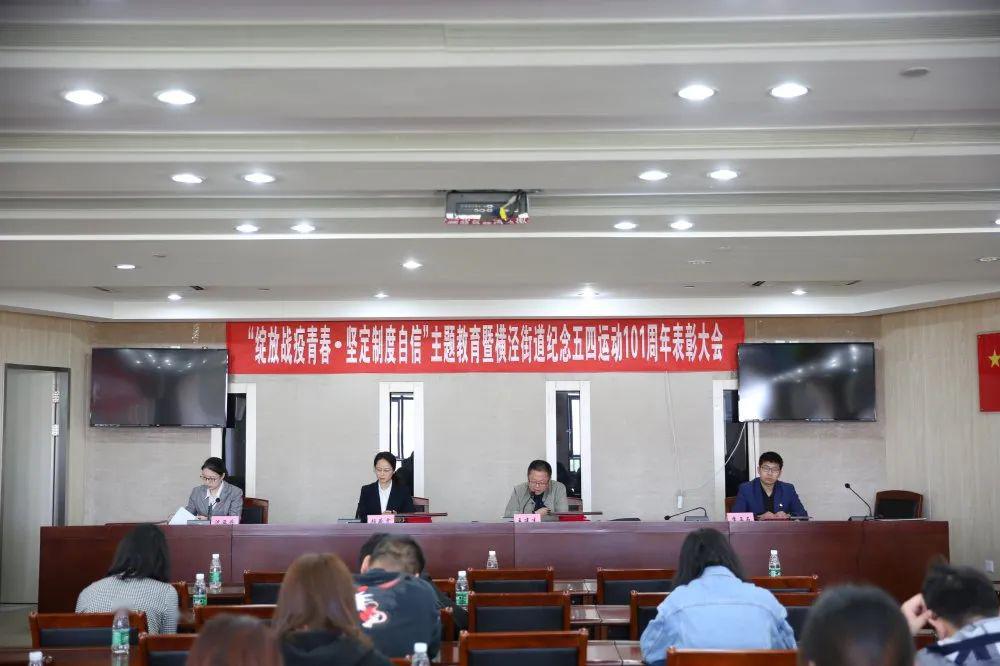 吴中区横泾2019GDP_苏州市吴中区泾茂路
