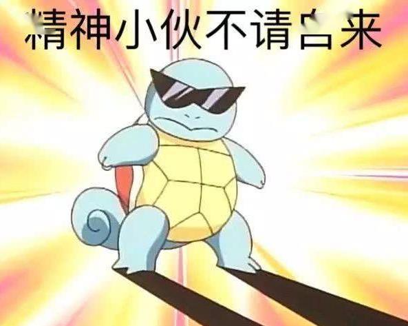 感,感觉那不是无价,是无底洞  属于夏天的快乐~  ▼ 我突然开始羡慕