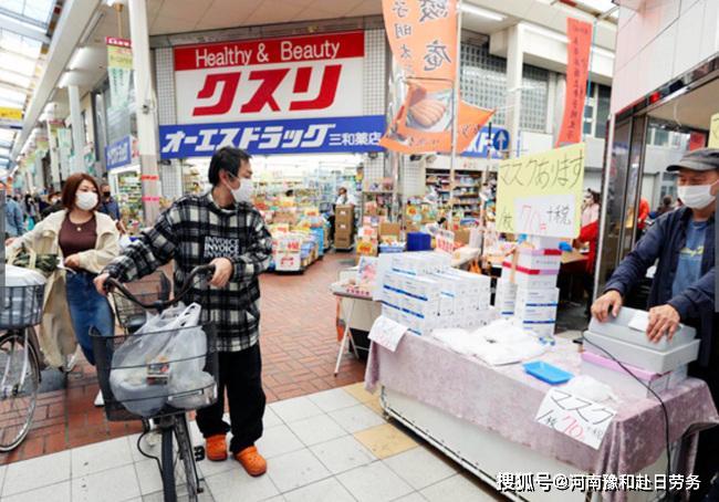 疫情什么时候开始的 147acf5bbacb4a8293f05e714468ccc8.jpeg