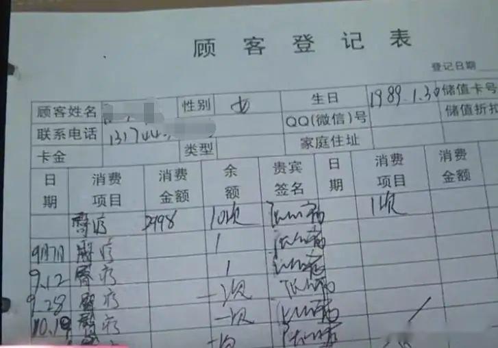 碱厂乡人口_人口普查图片