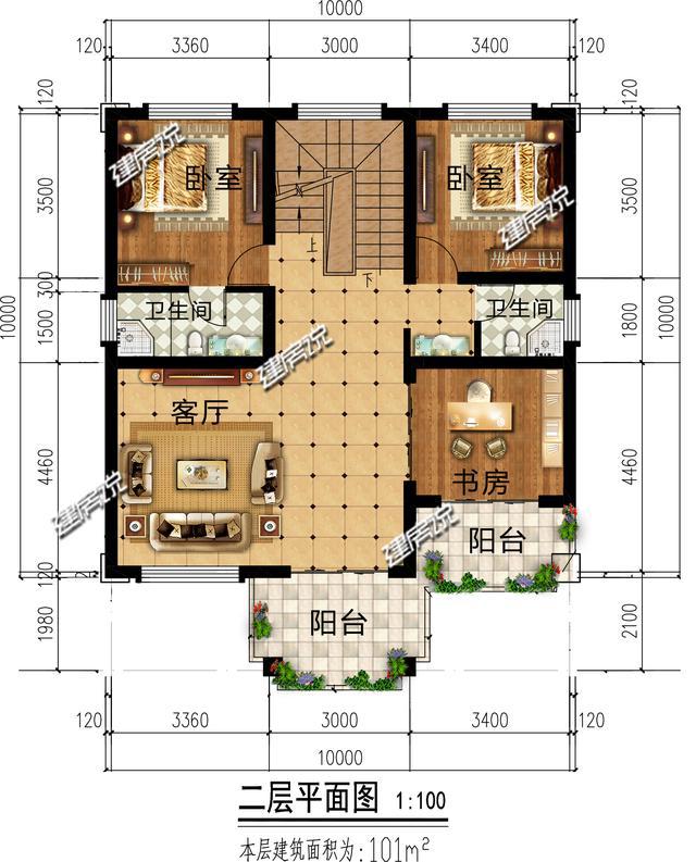 二层:客厅,2个卧室,书房,2个洗手间,阳台 建造过程: 已经有30多年