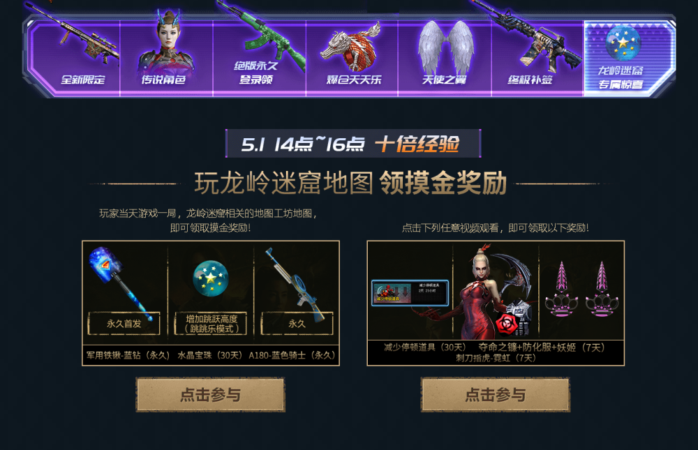 150161b5059d4639a0f6f8d6cac44ee2.png
