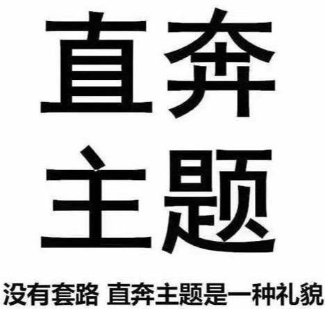 车辆年审最好避开高峰期—  月底