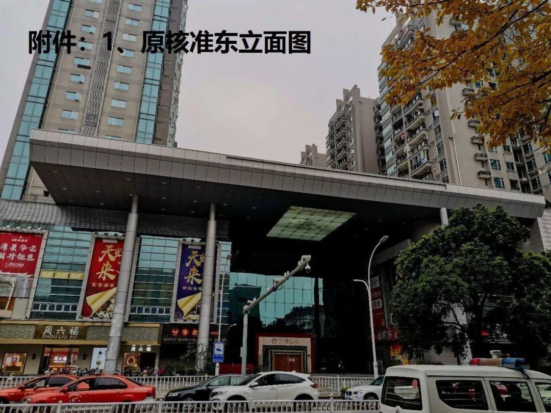 福建民国人口_福建人口密度图