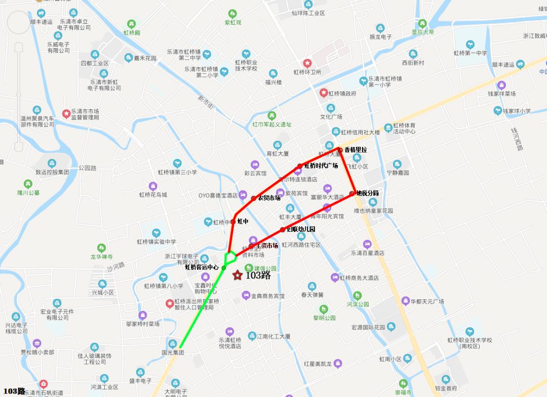 乐清这些路段开始施工,多条公交线路调整_虹桥