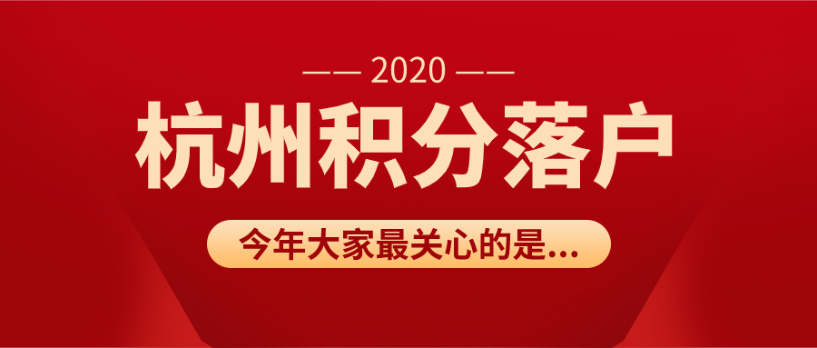 户籍人口破亿_天津户籍人口(2)