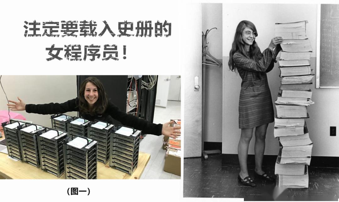 当女程序员遇到了问题太真实了