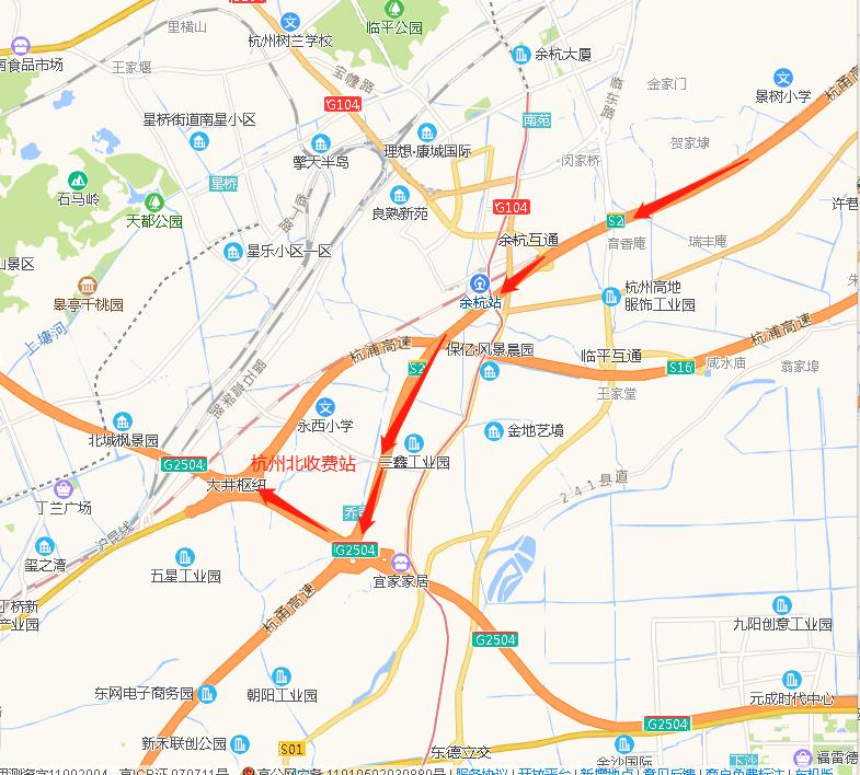 货车可以从沪杭甬高速转至杭州绕城高速后再到杭州北收费站下.