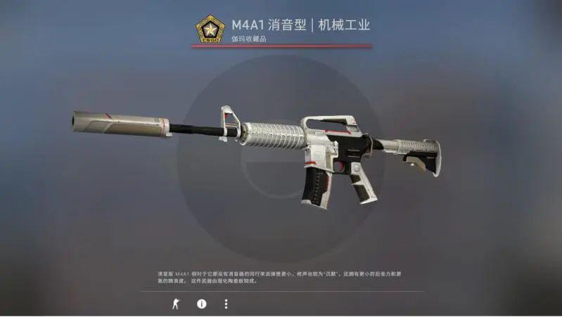 cssa隔离杯csgo比赛在家这么无聊咱们不干点什么事来打go啊