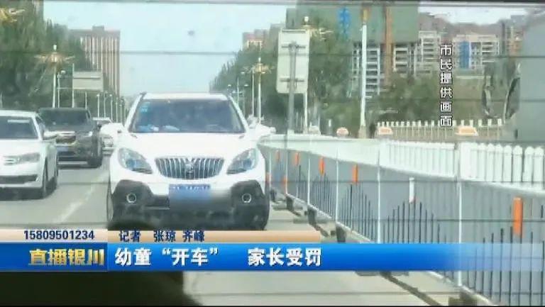 多少岁才能开车上路 1b3539cbe8b94a79a03045200f94b159.jpeg