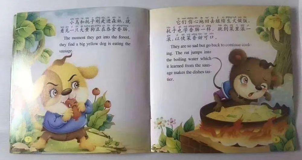 如何让自己生活快乐起来 1b94b0ead5d3445293b08e8894db2292.jpeg