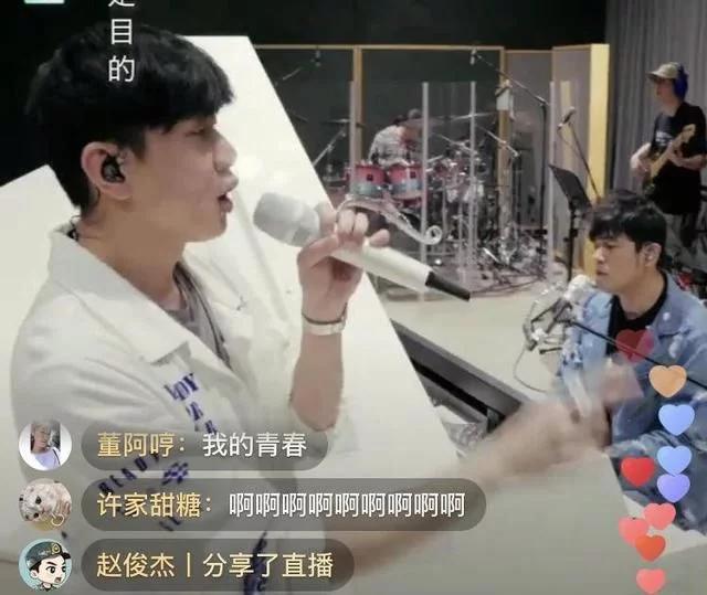 众星云演唱会致敬白衣天使刘德华压轴周杰伦林俊杰合体献唱