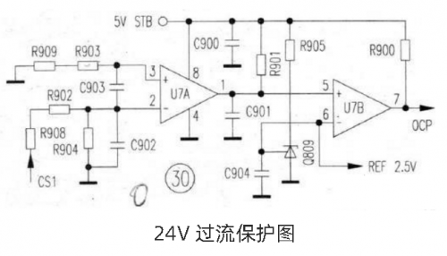 开关简谱_五孔插座带开关接线图(3)