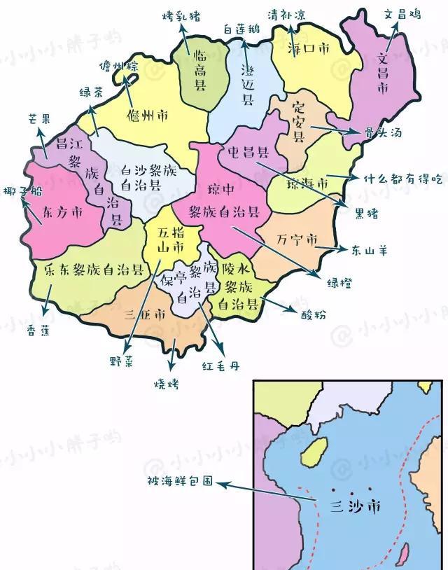 海南人眼中的海南地图,看完我要笑哭了_市县