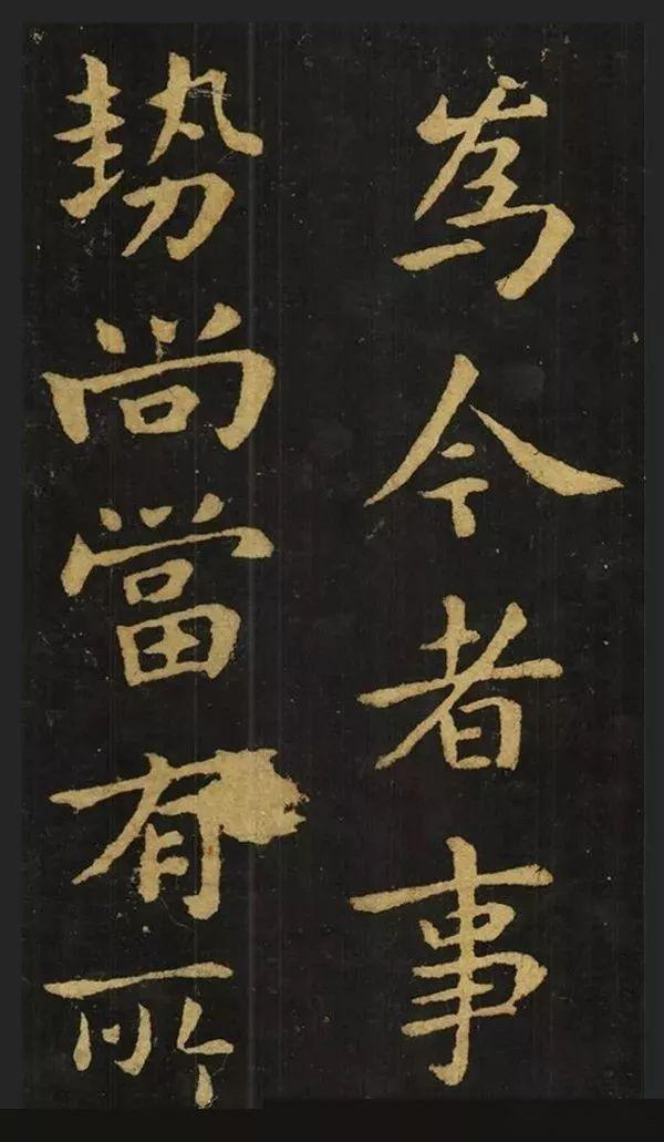 楷书鼻祖钟繇的书法 1ff0f00e5c6044dab49da081c9ec8586.jpeg