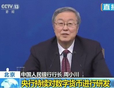 银行网点关停背后:时代抛弃柜员时,真的不说再见?