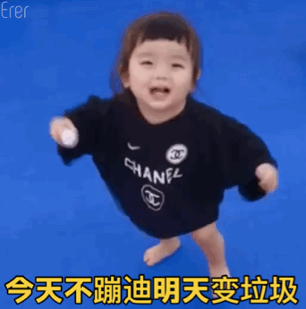 22f81f69a4c34d13b42879f88bd6d1ef.gif