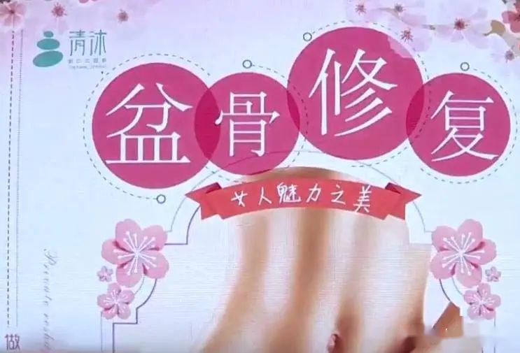 碱厂乡人口_人口普查图片(3)