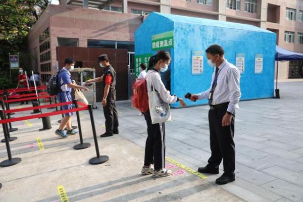 深圳80万中小学生返校复课 深圳80万中小学生返校复课