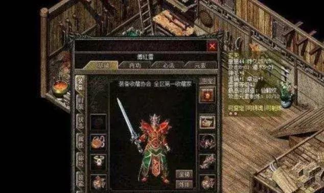 热血传奇没有武器能撼动逍遥扇的地位老玩家玄天碾压逍遥扇