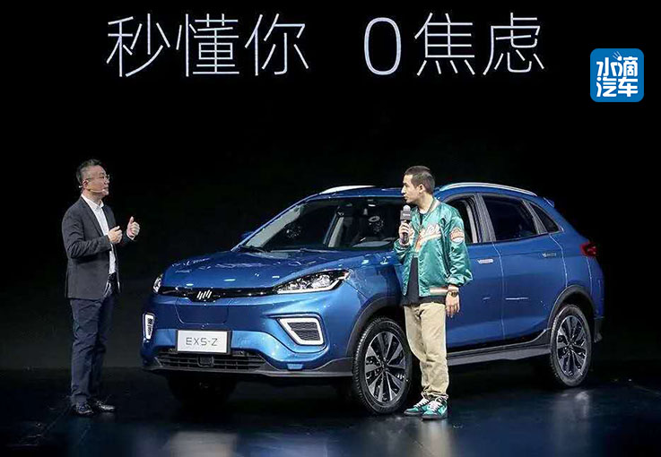 车什么马什么的成语_成语故事简笔画