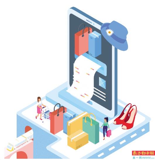 深圳市南山区gdp2020总值_深圳市南山区地图(2)