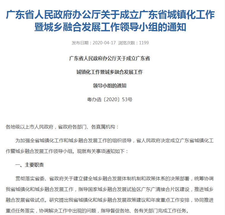 湖北省常住人口多少万人_湖北省历年人口统计图(3)