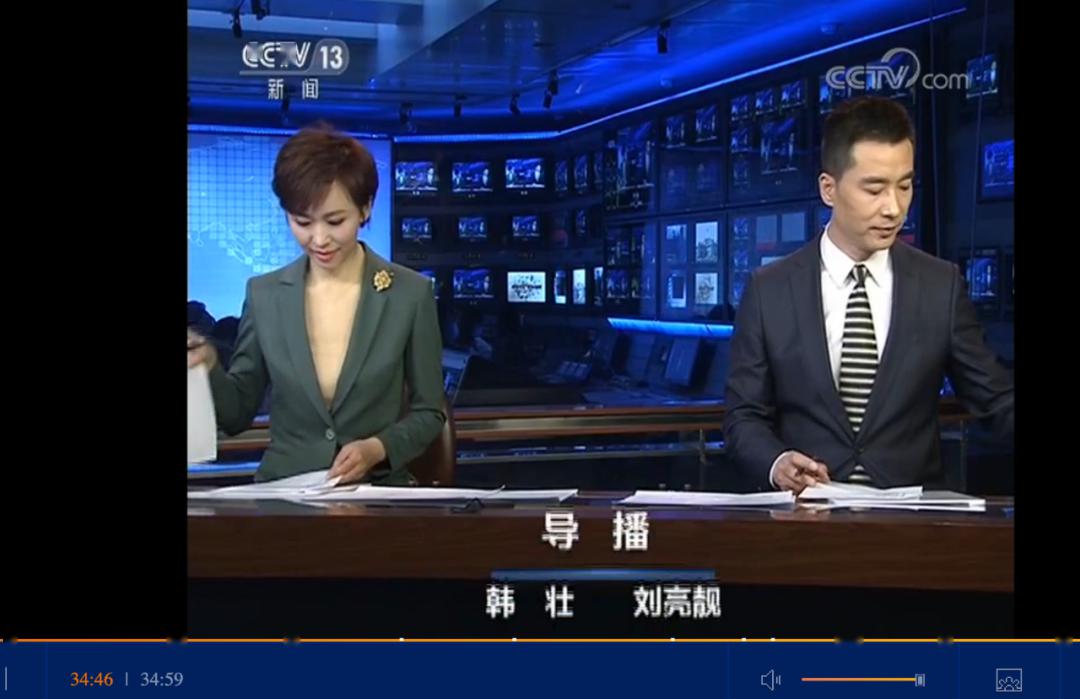 有人终于对《新闻联播》动手了-搜狐大视野-搜狐新闻
