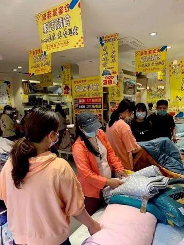 家纺线下门店如何引流 ？这三招社群营销让顾客找上门