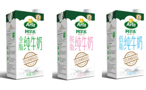 什么叫做有机纯牛奶 29811d3b3ab8456db0263b9eccad5aa9.png