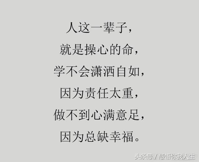 299f8947f55c4ceb81b639f09709b901.jpeg