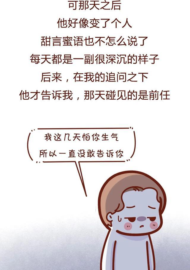 人口的男人好不好_男人肚脐长毛好不好(2)