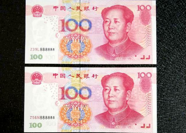 2005年100元纸币大象号价格多少?