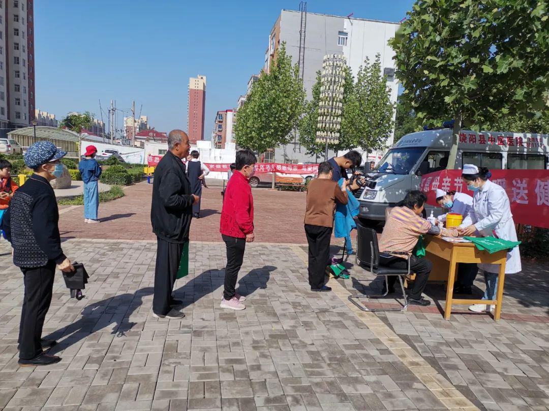 2020年饶阳县县委班_基层动态共青团饶阳县委开展“母亲节”服务进社区