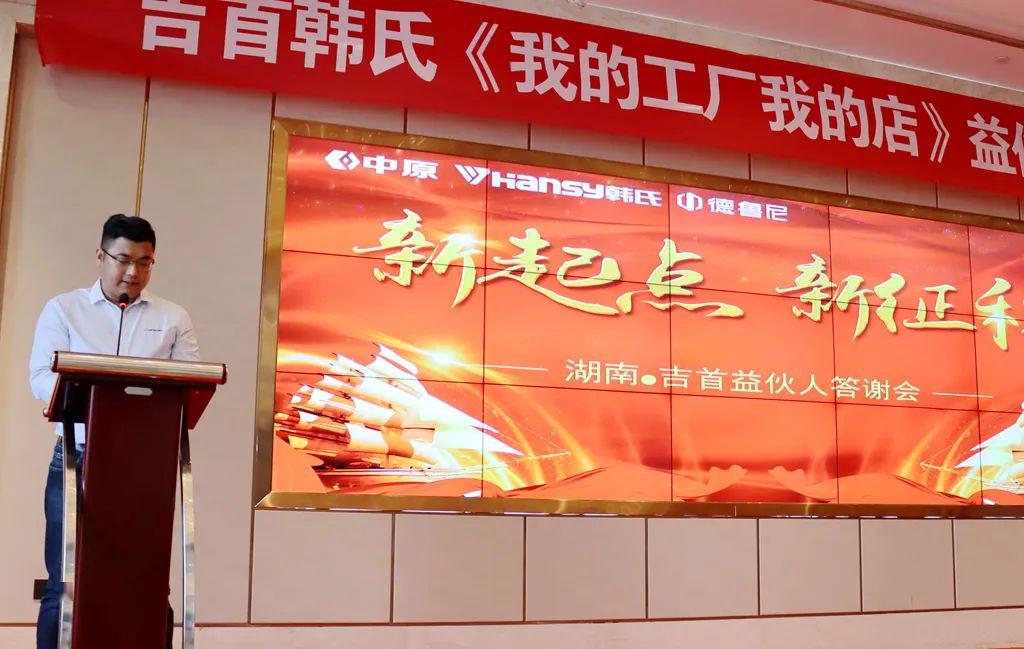 韩工总人口_口工