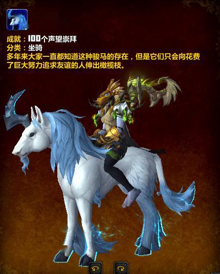 梦魇几人口刷_小小梦魇小六图片(2)
