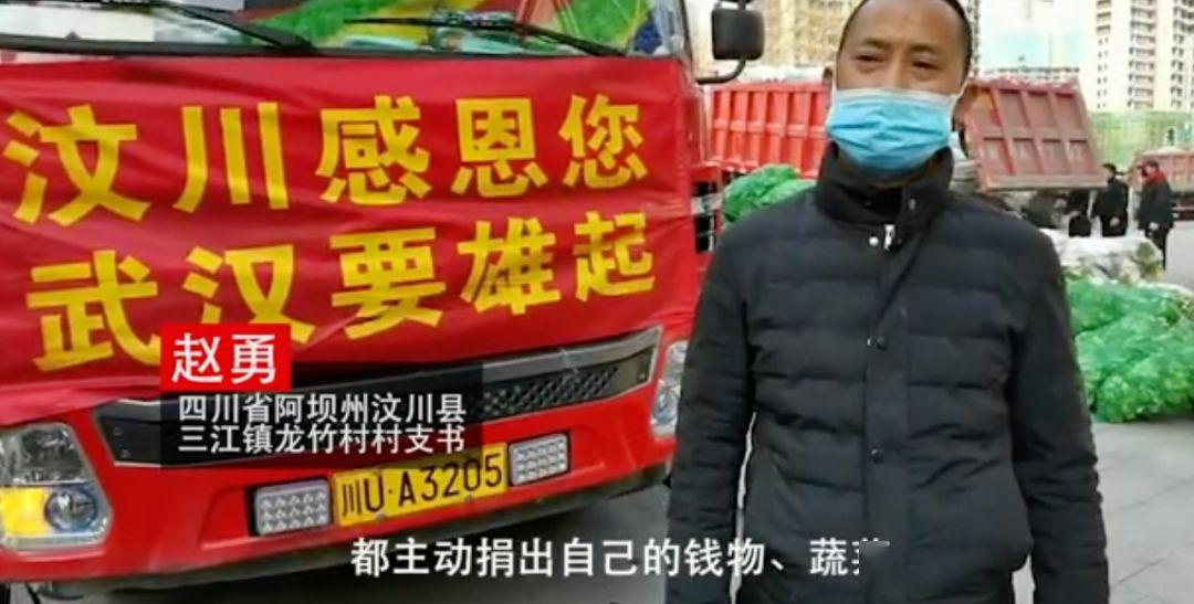 汶川，十二年（图文）