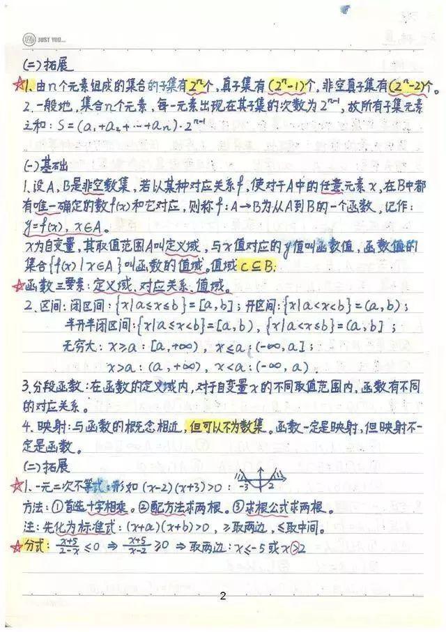 32379f9ac40a4acaa7ad783093767a9e.jpeg