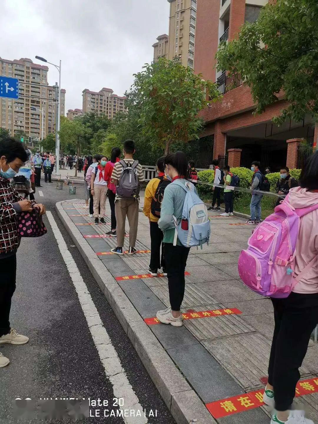 福州一中贵安学校致家长,学生的一封信