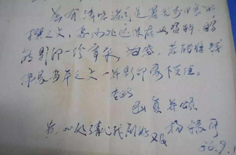 欧楷书法作品成品 3525d73a43fb4cfd981e08c94c0815aa.jpeg